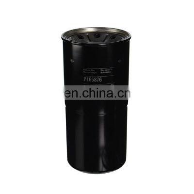 Diesel Tractor Roller Hydraulic Oil Filter A177605 9U-5870 WD13006x HF35439 P165876