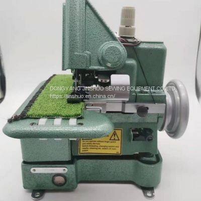 309 carpet overedging machine   MATS by machine