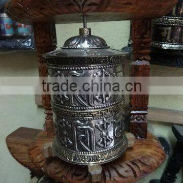 Mantra Prayer Wheel