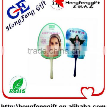 2014 Summer pp advertising hand fan,pp hand fan,pp fan