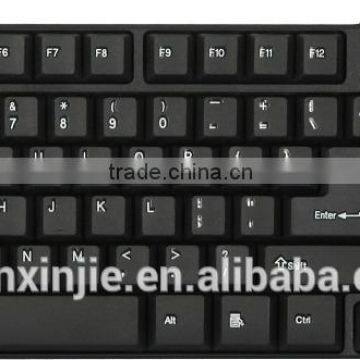 Best selling keyboard with laser engraving technology K201