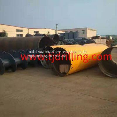 Venta Perforacion Con Ademe Metlico Diametro de 1.2m Para la Cimentacion Profunda Para Bauer ,soilmec .casagrande photo-2