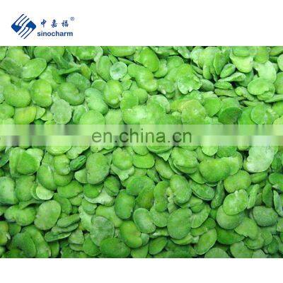 Double Peel Frozen Broad Beans