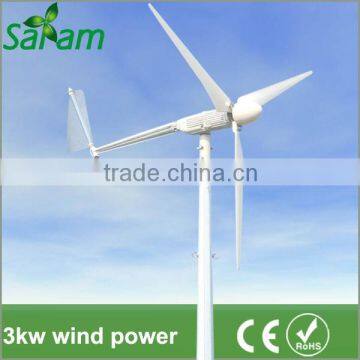 3KW Windmill Generator Wind Turbine