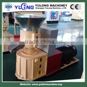 home use fertilizer production machine