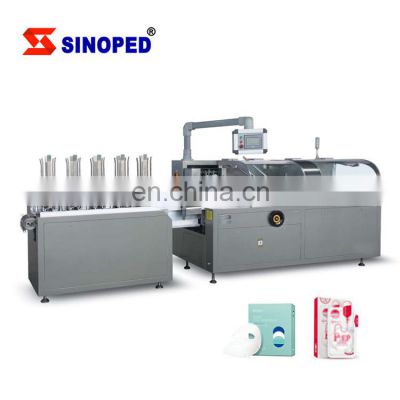 High Speed Cartoning Machine Automatic Cosmetics Cream Skin Care Product Horizontal Cartoning Machine