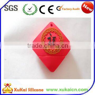 2015 chinese style silicone rubber usb cover with custom embossed logo