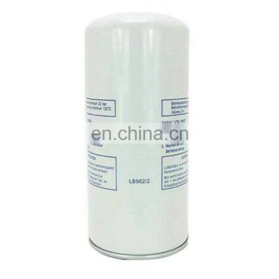 Factory Direct Sales Spot High Efficiency Oil and Gas Separator 2205406508 photo-3