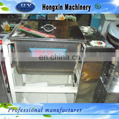 Stainless Steel Wheat Flour Mixer Machine photo-3
