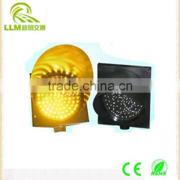 Reliable performance high visibility solar traffic yellow flash light