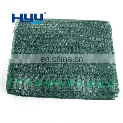 Agriculture Sunshade shade nets Vegetable Garden Netting