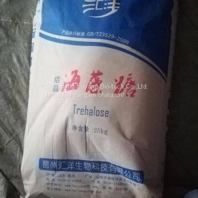 Trehalose photo-2
