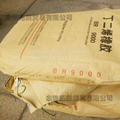 POLY BUTADIENE RUBBER BR9000 MADE IN CHINA photo-5