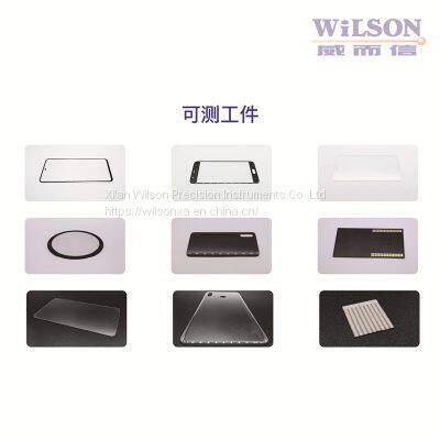 MMD-CON China Vision Measurement Machine Vmm OEM Manufacturer photo-4