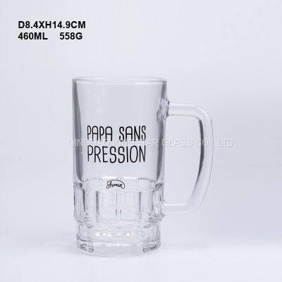 Glass Beer Mug photo-4