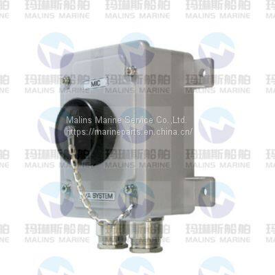 MRC MJ-5 FLUSH 78x52x116 IP22 PAConnection Box photo-5