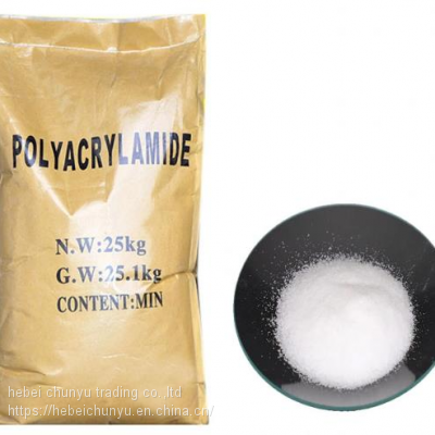 Water Treatment Chemical Flocculant Nonionic Cationic Anionic Polymer Flocculant PAM Polyacrylamide