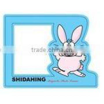 Magnetic Photo Frame