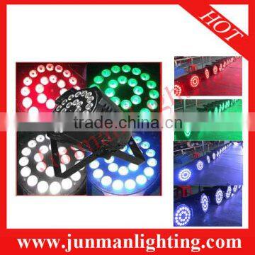 24*12W RGBW 4 in 1 Led Par Light Led Par64 Stage DJ Lighting