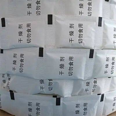 Silica Gel Desiccant Bags 2g Desiccant Moisture Absorber Beads in Roll Continuous-packaged photo-2