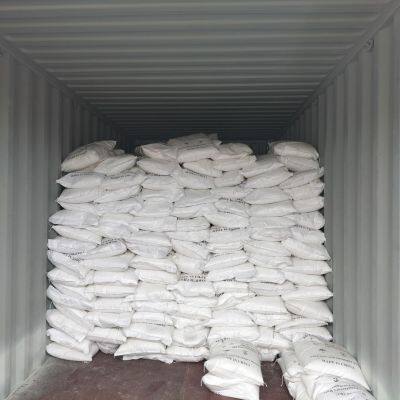 Vente en usine de épaississants de carboxyméthylcellulose de sodium CAS 9004-32-4 en poudre de cellulose