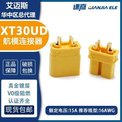 AMASS RC Connectors 15A High Current Connector XT30UD-F/M