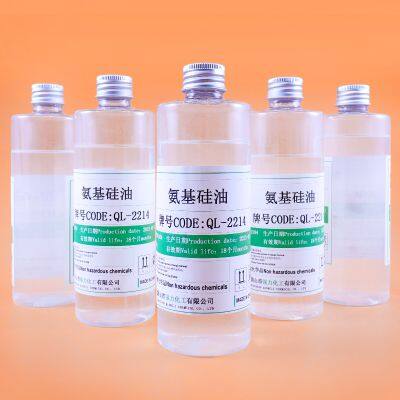 Amino-modified silicone oil 2214 High amine value amino-terminated polydimethylsiloxane Textile softening chemical raw material silicone oil