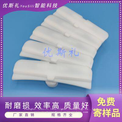 140mm Wide Plastic Chain Plate Flexible Toothed Chain Plate Mechanical Equipment Parts photo-5