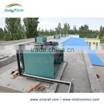 Air Cooled Condenser for Cold/freezer Room photo-3