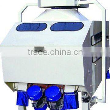 QSII gravity classifying and destoner