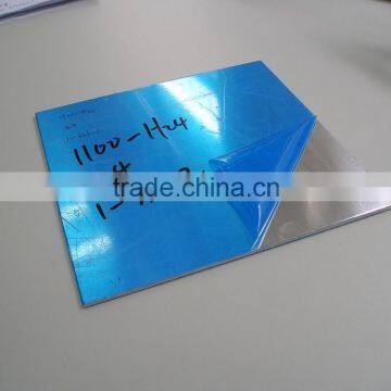 High Quality 1060 Aluminium Sheet/Plate in Stock photo-2