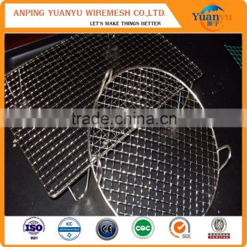 barbecue wire mesh