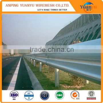 Crash barrier guardrail / expressway guardrail