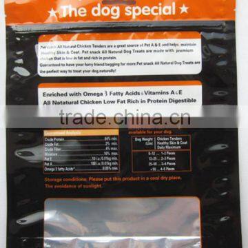 China printed pet food bag