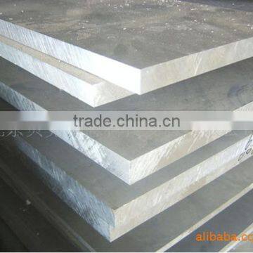 Fluorocarbon Aluminum Veneer
