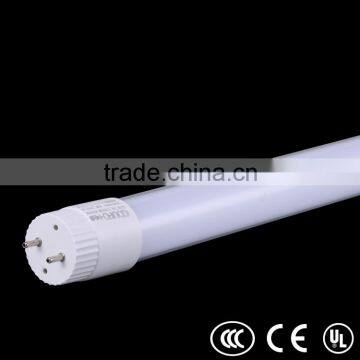 4 feet competitive T8 glass led tube with 1800lm