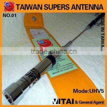 SUPERS UHV-5 M-P Connector 7/21/50/145/435MHz 3.2dBi 120/200W 1.3m Mobile Radio Antenna