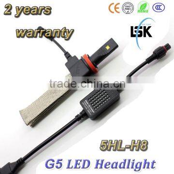 Hot sell !!! G5 trade assurance led auto h8 headlght waterproof with white colors 6500k