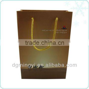 women paper cosmetic gift paper bags