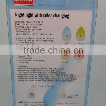 Silicone Shape Room Thermometer Temperature Displayer LED Color Changing Night Light Lamp for Babies Kids Children Adults photo-6