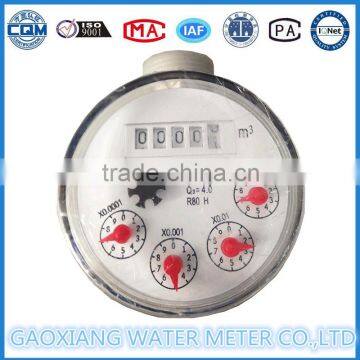 Five digits reading for single jet pulse water meter