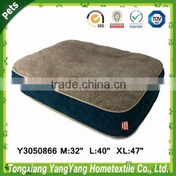 YANGYANG Hot Sale Suede Fabric Luxury Dog Bed Cushion, Pet Bed, Memory Foam Dog Bed Mattress