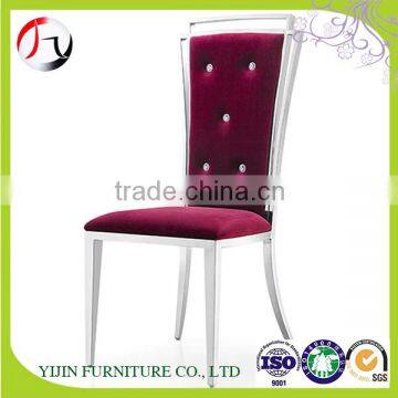 Modern design dining table and chair , High back PU Metal dining chair