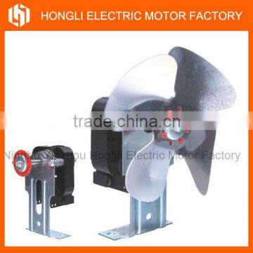 220V 3W refrigerator fan motor