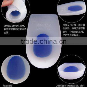 Hot sale gel shoe pad,gel insoles heel cushion,pu gel pad for heel KS C 50