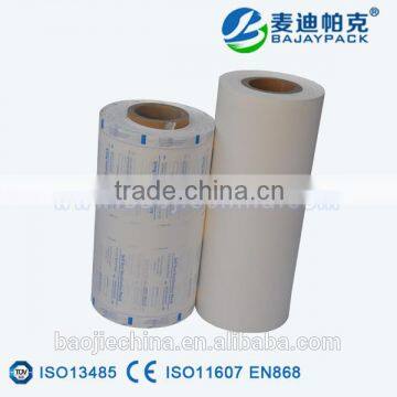 Factory Price Sterile Coated Medical Used Paper