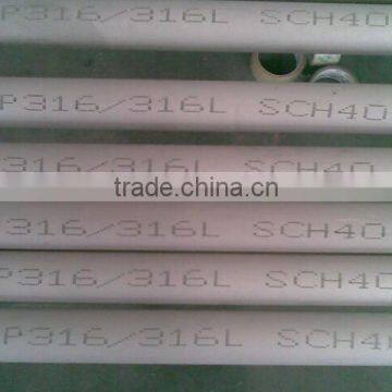 Inconel 600 ASTM B163 Seamless Pipe Inconel 600 ASTM B166 Seamless Tube