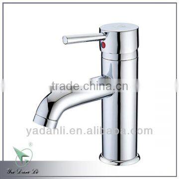 UPC sink faucet 5320A