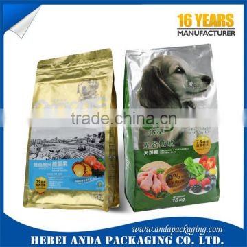 Flat bottom aluminum foil laminated pet food packaging plastic bag