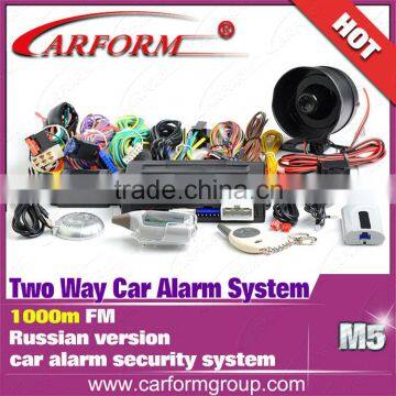 New Upgrade High Quality Magicar 5 Scher-Khan car alarm security system